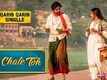 Tu Chale Toh | Song - Qarib Qarib Singlle