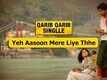 Dialogue Promo | 6 - Qarib Qarib Singlle