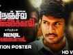 Motion Poster - Nenjil Thunivirundhal