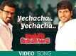Yechacha Yechacha | Song - Nenjil Thunivirundhal