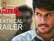 Official Trailer - C/O Surya