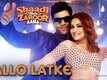Pallo Latke | Song - Shaadi Mein Zaroor Aana