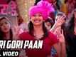 Gori Gori Paan | Song - Dry Day