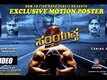 Motion Poster - Samyuktha 2