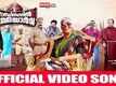 Aarppo Irro | Song - Gandhinagaril Unniyarcha