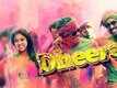 Official Teaser - Dheera