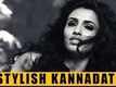 Stylish Kannadati Kannada | Song - Dheera