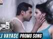 Tholi Vayase | Song Promo - Khakee