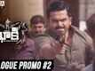 Dialogue Promo | 2 - Khakee