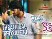 Official Trailer - Prematho Mee Karthik