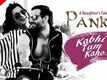 Kabhi Tum Kaho | Song - A Daughter's Tale Pankh