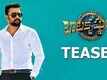 Official Teaser | 1 - Balakrishnudu