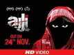 Official Trailer - Ajji