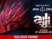 Movie Clip | 1 - Ajji
