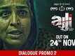 Movie Clip | 2 - Ajji