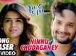 Ninnu Chudaganey | Song - June 1:43