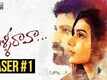 Official Teaser | 1 - Malli Raava