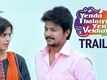 Official Trailer - Yenda Thalaiyila Yenna Vekkala