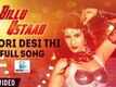 Poori Desi Thi | Song - Billu Ustaad