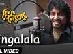 The Making  - Dhingana