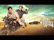 Motion Poster - Tamil - Sabash Naidu