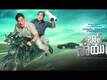 Motion Poster - Telugu - Sabash Naidu