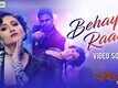 Behaya Raat | Song - Michael