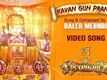 Kavan Gun Pranpat | Song - Ik Onkar