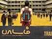Official Trailer - Paadam