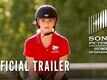 Official Trailer - Emma's Chance