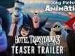 Official Trailer | 2 - Hotel Transylvania 3