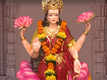 Official Trailer - Dhanlaxmi