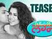 What's Up Lagna - Official Teaser