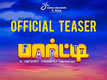 Party - Official Teaser