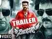 Seizer - Official Trailer