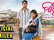 Chitthi - Official Trailer