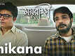 Thikana | Song - Mayurakshi