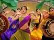 Ongole Githa Trailer