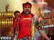 Happy New Year Trailer