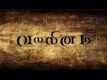 Vallinam Trailer