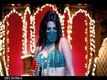 Entha Andanga Vunnave Trailer