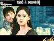Rangam Trailer