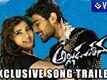 Alludu Seenu Trailer