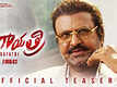 Gayatri - Official Teaser