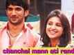 Shuddh Desi Romance Trailer