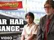 Bhootnath Returns Trailer