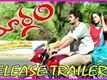 Maargam Release Trailer / Teaser / Theatrical Trailer - Vinay Rai,Bhavana,Lekha Washington (HD)