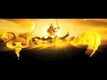 Bhajarangi Trailer
