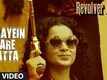 Revolver Rani Trailer