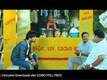 Rangan Style Trailer